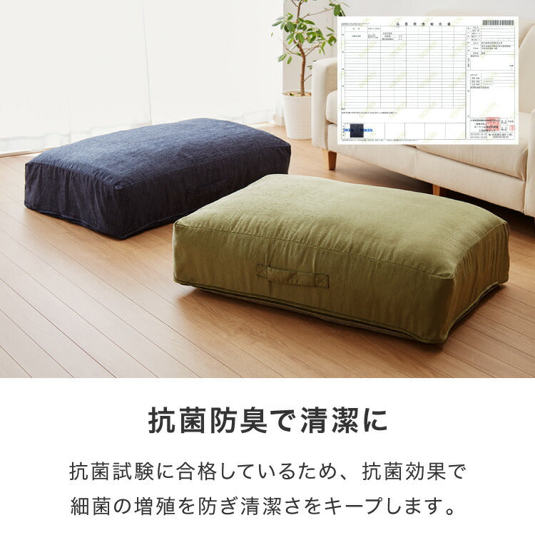 布団収納 敷き布団収納ケース クッション ソファ 布団収納袋 オットマン 布団カバー シェニール織 カバー 布団収納ケース 座布団 クッション おしゃれ 敷布団 掛布団 ケース ソファになる布団収納カバー ソファーカバー