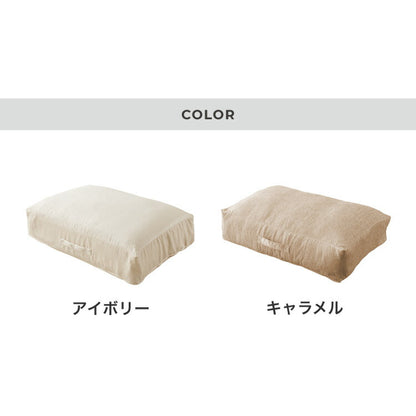 布団収納 敷き布団収納ケース クッション ソファ 布団収納袋 オットマン 布団カバー シェニール織 カバー 布団収納ケース 座布団 クッション おしゃれ 敷布団 掛布団 ケース ソファになる布団収納カバー ソファーカバー