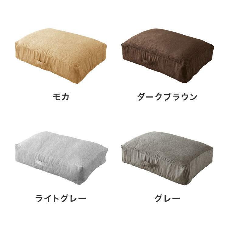 布団収納 敷き布団収納ケース クッション ソファ 布団収納袋 オットマン 布団カバー シェニール織 カバー 布団収納ケース 座布団 クッション おしゃれ 敷布団 掛布団 ケース ソファになる布団収納カバー ソファーカバー