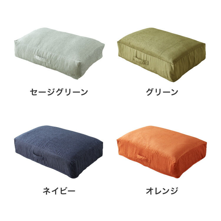 布団収納 敷き布団収納ケース クッション ソファ 布団収納袋 オットマン 布団カバー シェニール織 カバー 布団収納ケース 座布団 クッション おしゃれ 敷布団 掛布団 ケース ソファになる布団収納カバー ソファーカバー