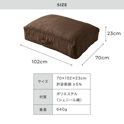 布団収納 敷き布団収納ケース クッション ソファ 布団収納袋 オットマン 布団カバー シェニール織 カバー 布団収納ケース 座布団 クッション おしゃれ 敷布団 掛布団 ケース ソファになる布団収納カバー ソファーカバー