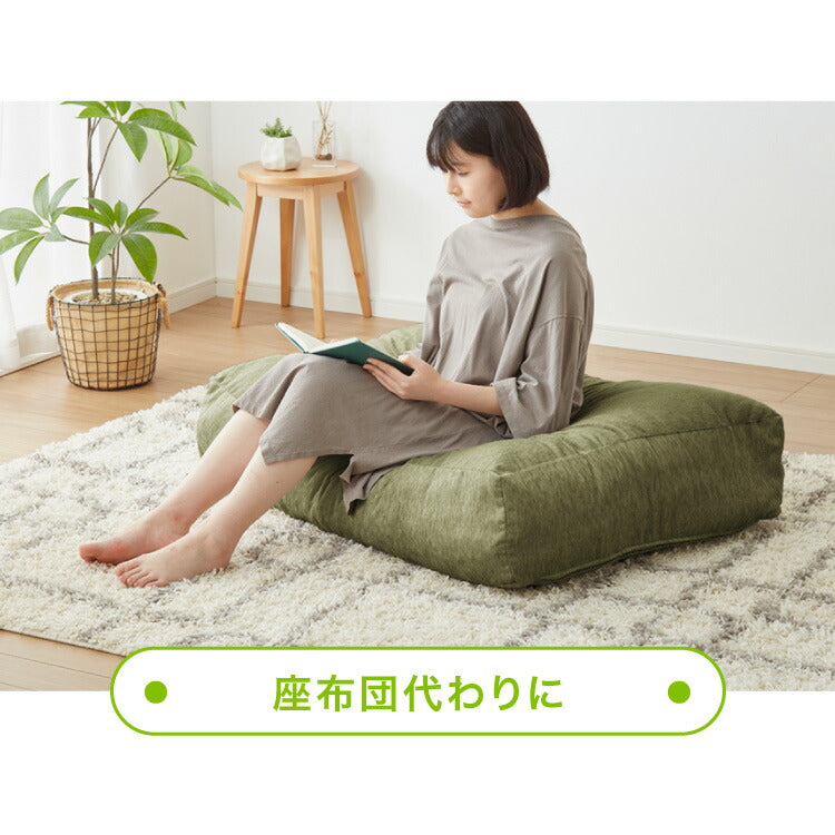 布団収納 敷き布団収納ケース クッション ソファ 布団収納袋 オットマン 布団カバー シェニール織 カバー 布団収納ケース 座布団 クッション おしゃれ 敷布団 掛布団 ケース ソファになる布団収納カバー ソファーカバー