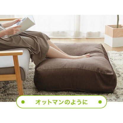 布団収納 敷き布団収納ケース クッション ソファ 布団収納袋 オットマン 布団カバー シェニール織 カバー 布団収納ケース 座布団 クッション おしゃれ 敷布団 掛布団 ケース ソファになる布団収納カバー ソファーカバー