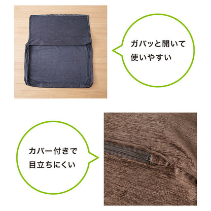 布団収納 敷き布団収納ケース クッション ソファ 布団収納袋 オットマン 布団カバー シェニール織 カバー 布団収納ケース 座布団 クッション おしゃれ 敷布団 掛布団 ケース ソファになる布団収納カバー ソファーカバー