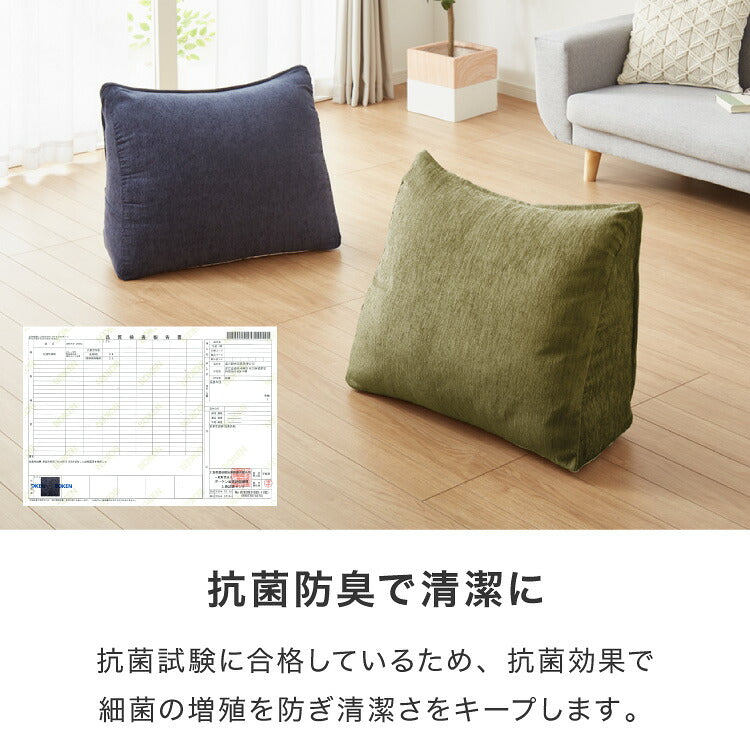布団収納 クッション 背もたれになる ケース 三角 65×50 2個セット 抗菌防臭 洗える ノンホルム ファスナー シェニール織 持ち運び 取っ手付き おしゃれ シンプル 布団収納袋 布団ケース オットマン