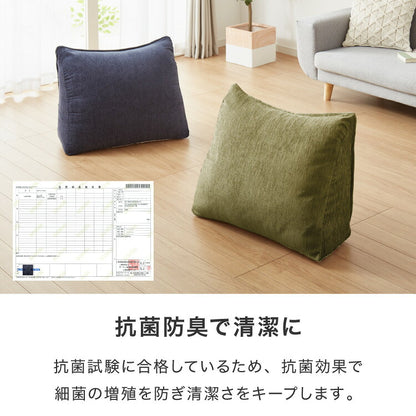 布団収納 クッション 背もたれになる ケース 三角 65×50 2個セット 抗菌防臭 洗える ノンホルム ファスナー シェニール織 持ち運び 取っ手付き おしゃれ シンプル 布団収納袋 布団ケース オットマン