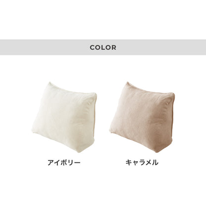 布団収納 クッション 背もたれになる ケース 三角 65×50 2個セット 抗菌防臭 洗える ノンホルム ファスナー シェニール織 持ち運び 取っ手付き おしゃれ シンプル 布団収納袋 布団ケース オットマン