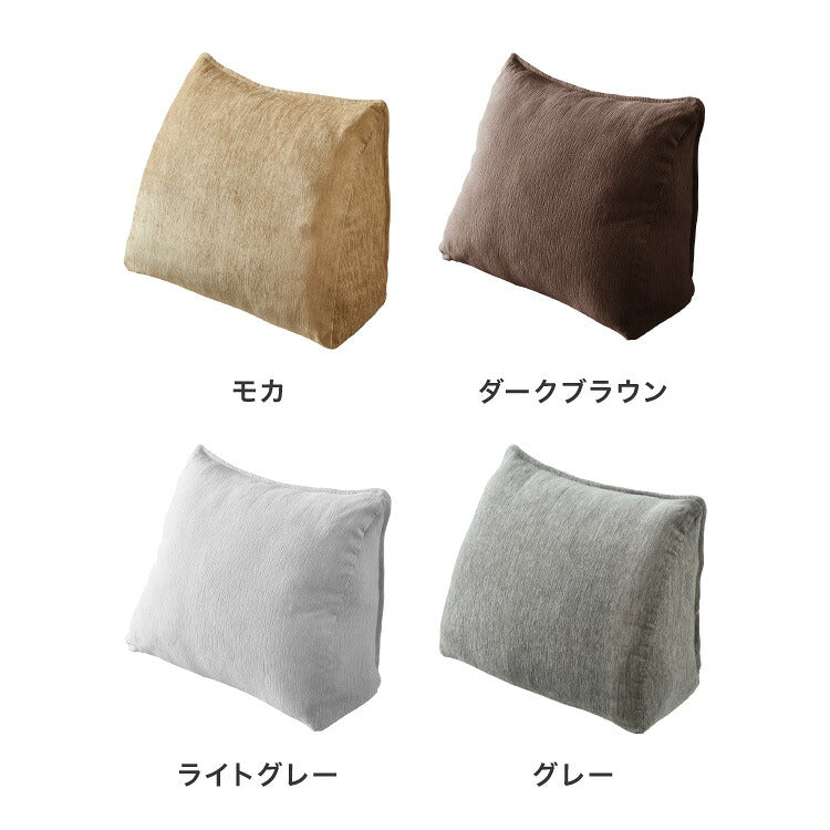 布団収納 クッション 背もたれになる ケース 三角 65×50 2個セット 抗菌防臭 洗える ノンホルム ファスナー シェニール織 持ち運び 取っ手付き おしゃれ シンプル 布団収納袋 布団ケース オットマン