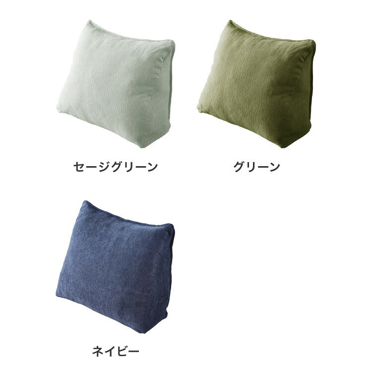 布団収納 クッション 背もたれになる ケース 三角 65×50 2個セット 抗菌防臭 洗える ノンホルム ファスナー シェニール織 持ち運び 取っ手付き おしゃれ シンプル 布団収納袋 布団ケース オットマン