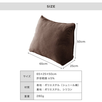 布団収納 クッション 背もたれになる ケース 三角 65×50 2個セット 抗菌防臭 洗える ノンホルム ファスナー シェニール織 持ち運び 取っ手付き おしゃれ シンプル 布団収納袋 布団ケース オットマン