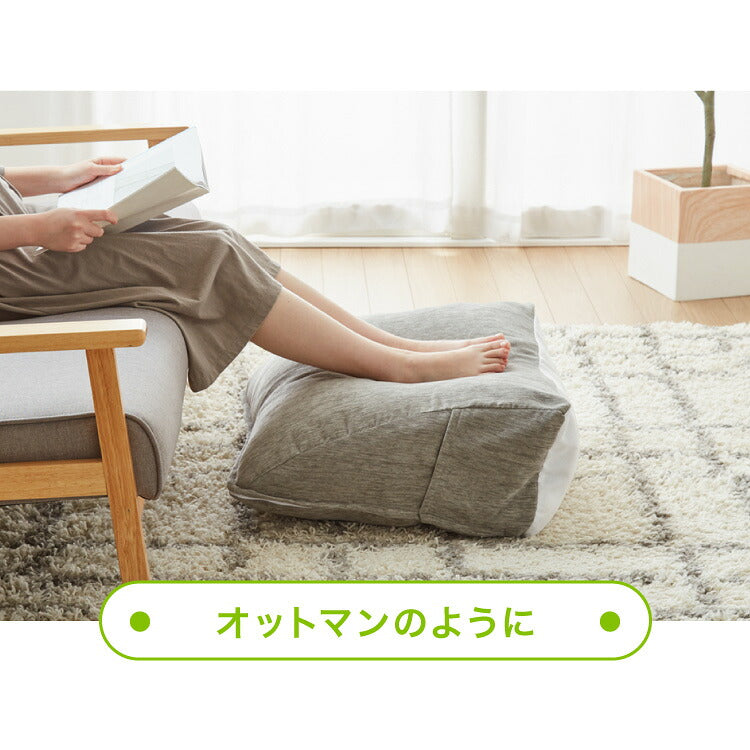布団収納 クッション 背もたれになる ケース 三角 65×50 2個セット 抗菌防臭 洗える ノンホルム ファスナー シェニール織 持ち運び 取っ手付き おしゃれ シンプル 布団収納袋 布団ケース オットマン