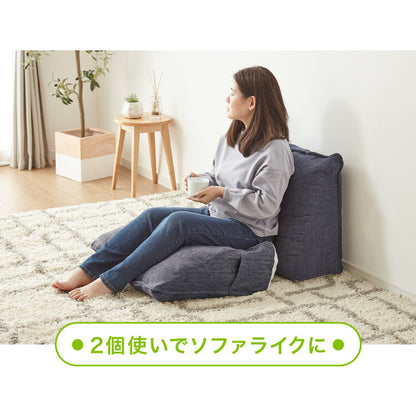 布団収納 クッション 背もたれになる ケース 三角 65×50 2個セット 抗菌防臭 洗える ノンホルム ファスナー シェニール織 持ち運び 取っ手付き おしゃれ シンプル 布団収納袋 布団ケース オットマン