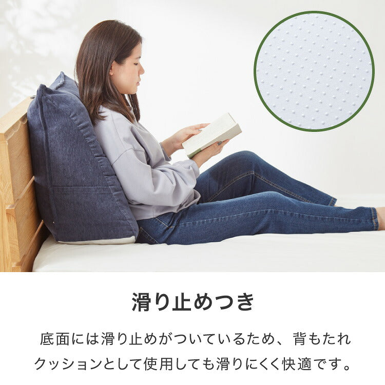 布団収納 クッション 背もたれになる ケース 三角 65×50 2個セット 抗菌防臭 洗える ノンホルム ファスナー シェニール織 持ち運び 取っ手付き おしゃれ シンプル 布団収納袋 布団ケース オットマン