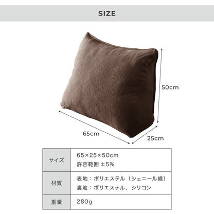 布団収納 クッション 背もたれになる ケース 三角 65×50 抗菌防臭 洗える ノンホルム ファスナー シェニール織 持ち運び 取っ手付き おしゃれ シンプル 布団収納袋 布団ケース 寝具 オットマン