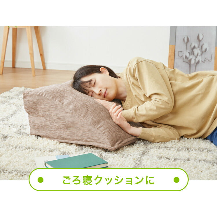 布団収納 クッション 背もたれになる ケース 三角 65×50 抗菌防臭 洗える ノンホルム ファスナー シェニール織 持ち運び 取っ手付き おしゃれ シンプル 布団収納袋 布団ケース 寝具 オットマン