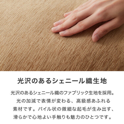 布団収納 クッション 背もたれになる ケース 三角 65×50 抗菌防臭 洗える ノンホルム ファスナー シェニール織 持ち運び 取っ手付き おしゃれ シンプル 布団収納袋 布団ケース 寝具 オットマン