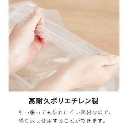 圧縮袋 衣類 収納 ハンガー 衣類圧縮袋 吊るせる 4枚セット Mサイズ 圧縮 バルブ式 専用ポンプ 服圧縮袋 収納袋 吊るせる収納 衣替え ハンガータイプ クローゼット クローゼット収納 バルブ式圧縮袋【送料無料】
