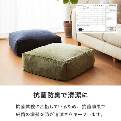 布団収納 クッション 2個セット ソファ シェニール織 布団収納ケース 座布団 クッション 布団収納袋 ファブリック 敷布団 掛布団