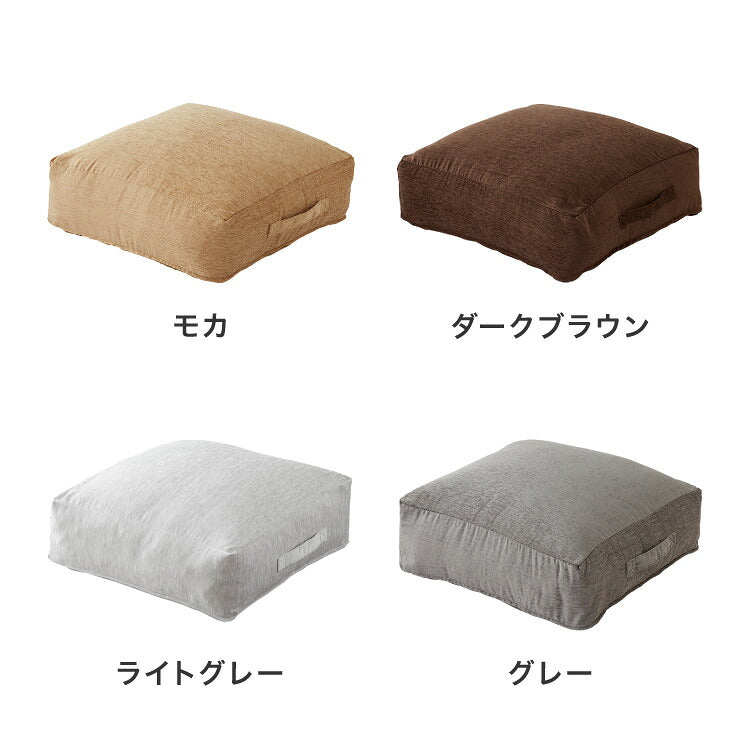 布団収納 クッション 2個セット ソファ シェニール織 布団収納ケース 座布団 クッション 布団収納袋 ファブリック 敷布団 掛布団