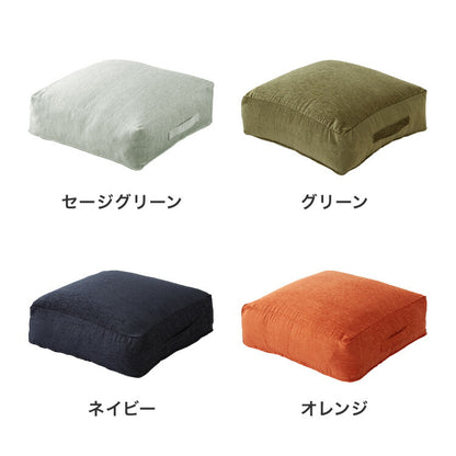 布団収納 クッション 2個セット ソファ シェニール織 布団収納ケース 座布団 クッション 布団収納袋 ファブリック 敷布団 掛布団