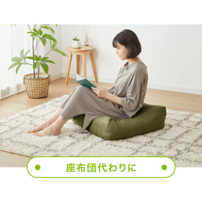 布団収納 クッション 2個セット ソファ シェニール織 布団収納ケース 座布団 クッション 布団収納袋 ファブリック 敷布団 掛布団