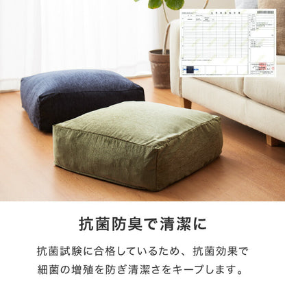 布団収納 クッション ソファ シェニール織 洗える ウォッシャブル 北欧 おしゃれ 布団収納ケース 布団 クッションになる 収納 カバー ケース 座布団 布団収納袋 ファブリック 敷布団 掛布団