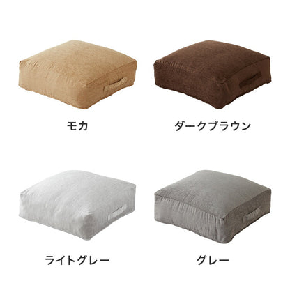 布団収納 クッション ソファ シェニール織 洗える ウォッシャブル 北欧 おしゃれ 布団収納ケース 布団 クッションになる 収納 カバー ケース 座布団 布団収納袋 ファブリック 敷布団 掛布団