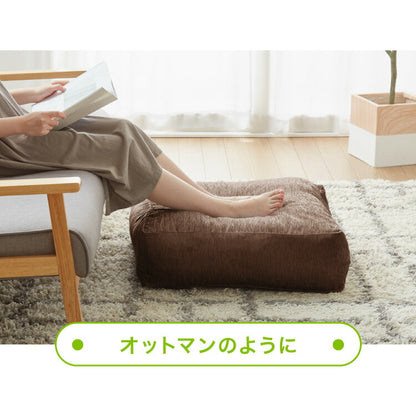 布団収納 クッション ソファ シェニール織 洗える ウォッシャブル 北欧 おしゃれ 布団収納ケース 布団 クッションになる 収納 カバー ケース 座布団 布団収納袋 ファブリック 敷布団 掛布団