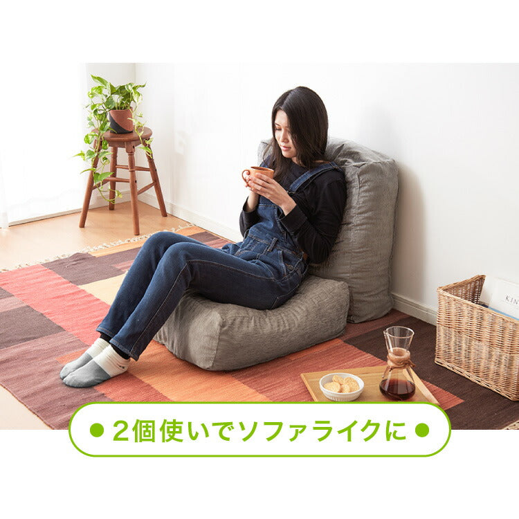 布団収納 クッション ソファ シェニール織 洗える ウォッシャブル 北欧 おしゃれ 布団収納ケース 布団 クッションになる 収納 カバー ケース 座布団 布団収納袋 ファブリック 敷布団 掛布団