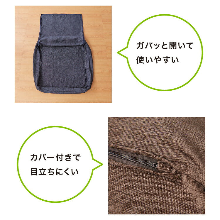 布団収納 クッション ソファ シェニール織 洗える ウォッシャブル 北欧 おしゃれ 布団収納ケース 布団 クッションになる 収納 カバー ケース 座布団 布団収納袋 ファブリック 敷布団 掛布団
