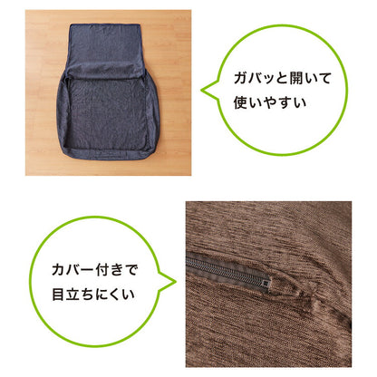布団収納 クッション ソファ シェニール織 洗える ウォッシャブル 北欧 おしゃれ 布団収納ケース 布団 クッションになる 収納 カバー ケース 座布団 布団収納袋 ファブリック 敷布団 掛布団