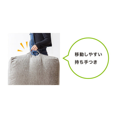 布団収納 クッション ソファ シェニール織 洗える ウォッシャブル 北欧 おしゃれ 布団収納ケース 布団 クッションになる 収納 カバー ケース 座布団 布団収納袋 ファブリック 敷布団 掛布団