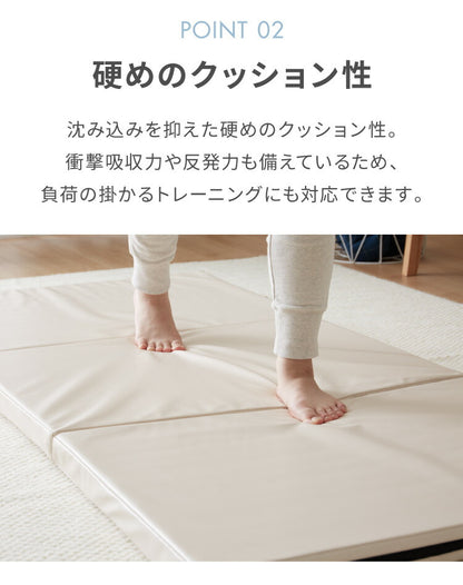 ストレッチマット 厚手 折りたたみ コンパクト 三つ折り 幅広 幅60cm 50mm 厚手 滑り止め PUレザー 持ち手付き 体操 トレーニング 筋トレ エクササイズ リングフィット ヨガマット スポーツマット プレイマット 防音 家庭用