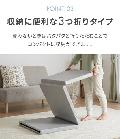 ストレッチマット 厚手 折りたたみ コンパクト 三つ折り 幅広 幅60cm 50mm 厚手 滑り止め PUレザー 持ち手付き 体操 トレーニング 筋トレ エクササイズ リングフィット ヨガマット スポーツマット プレイマット 防音 家庭用