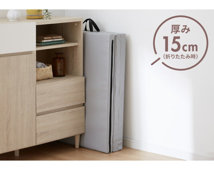 ストレッチマット 厚手 折りたたみ コンパクト 三つ折り 幅広 幅60cm 50mm 厚手 滑り止め PUレザー 持ち手付き 体操 トレーニング 筋トレ エクササイズ リングフィット ヨガマット スポーツマット プレイマット 防音 家庭用