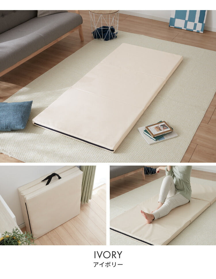 ストレッチマット 厚手 折りたたみ コンパクト 三つ折り 幅広 幅60cm 50mm 厚手 滑り止め PUレザー 持ち手付き 体操 トレーニング 筋トレ エクササイズ リングフィット ヨガマット スポーツマット プレイマット 防音 家庭用