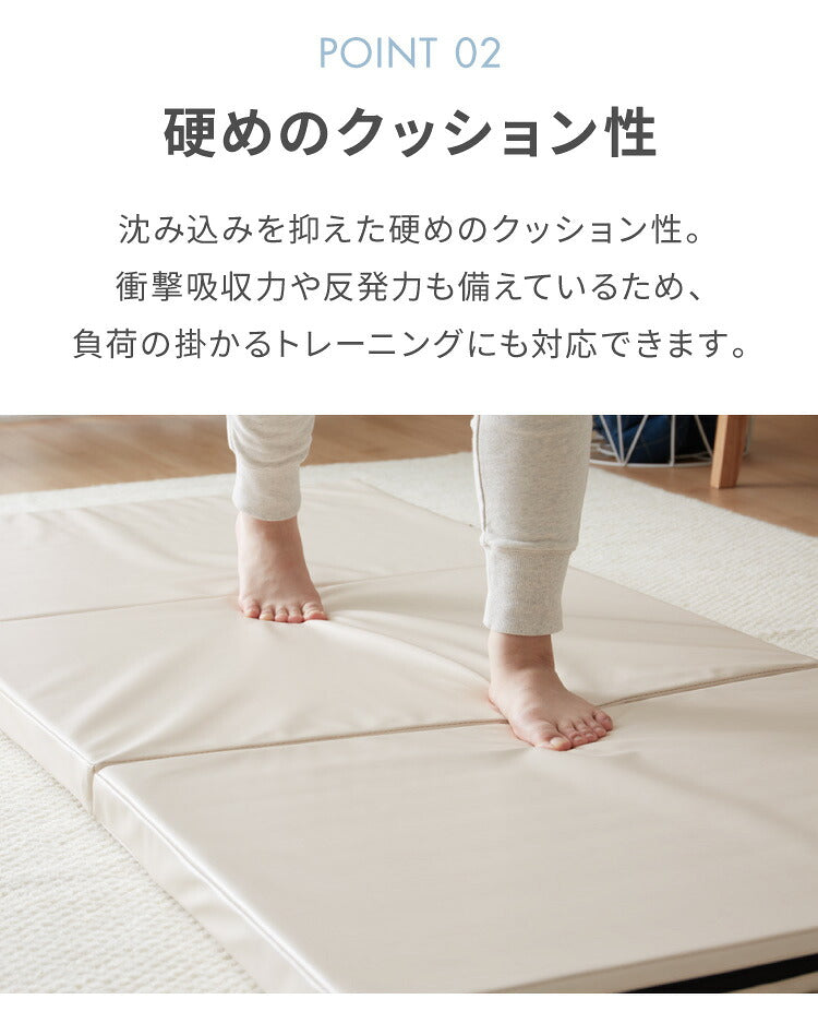 ストレッチマット 厚手 折りたたみ コンパクト 三つ折り 幅広 幅80cm 50mm 厚手 滑り止め PUレザー 持ち手付き 体操 トレーニング 筋トレ エクササイズ リングフィット ヨガマット スポーツマット プレイマット 防音 家庭用