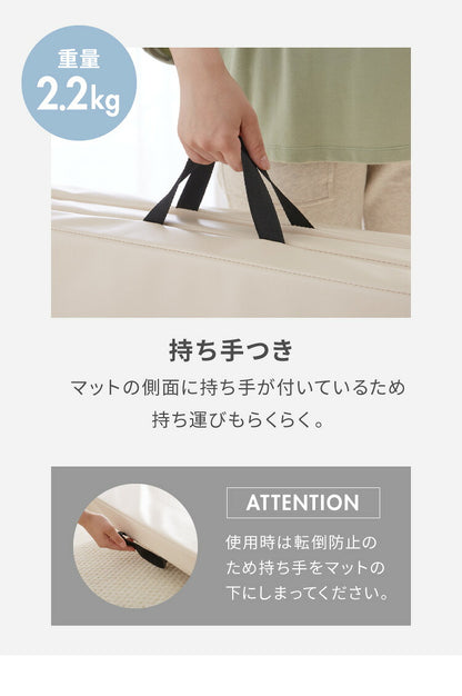 ストレッチマット 厚手 折りたたみ コンパクト 三つ折り 幅広 幅80cm 50mm 厚手 滑り止め PUレザー 持ち手付き 体操 トレーニング 筋トレ エクササイズ リングフィット ヨガマット スポーツマット プレイマット 防音 家庭用