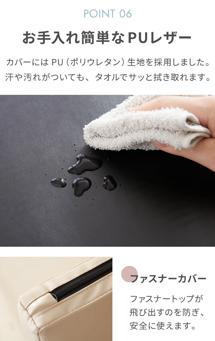 ストレッチマット 厚手 折りたたみ コンパクト 三つ折り 幅広 幅80cm 50mm 厚手 滑り止め PUレザー 持ち手付き 体操 トレーニング 筋トレ エクササイズ リングフィット ヨガマット スポーツマット プレイマット 防音 家庭用