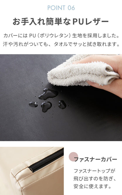 ストレッチマット 厚手 折りたたみ コンパクト 三つ折り 幅広 幅80cm 50mm 厚手 滑り止め PUレザー 持ち手付き 体操 トレーニング 筋トレ エクササイズ リングフィット ヨガマット スポーツマット プレイマット 防音 家庭用