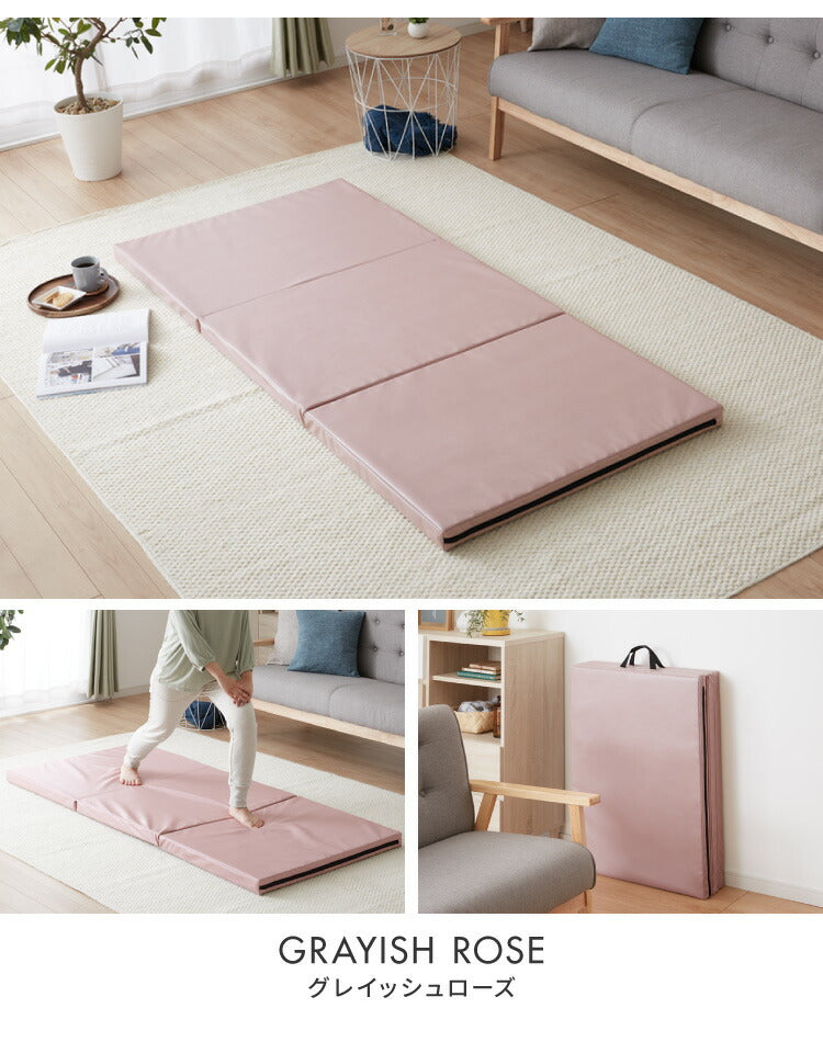 ストレッチマット 厚手 折りたたみ コンパクト 三つ折り 幅広 幅80cm 50mm 厚手 滑り止め PUレザー 持ち手付き 体操 トレーニング 筋トレ エクササイズ リングフィット ヨガマット スポーツマット プレイマット 防音 家庭用