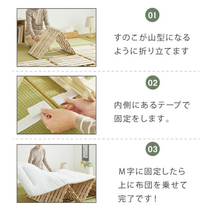 桐 すのこベッド ダブル 折りたたみ カビ対策 湿気対策 軽量 コンパクト収納 布団干し可能 通気性 除湿 防湿 防虫 防カビ 桐材 木製 省スペース 折りたたみベッド 桐すのこマット 布団対応 4つ折り 桐すのこ