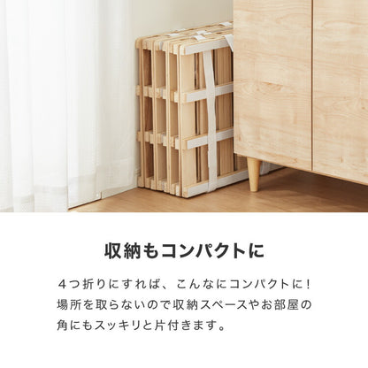 桐 すのこベッド セミダブル 折りたたみ カビ対策 湿気対策 軽量 コンパクト収納 布団干し可能 通気性 除湿 防湿 防虫 防カビ 桐材 木製 省スペース 折りたたみベッド 桐すのこマット 布団対応 4つ折り 桐すのこ