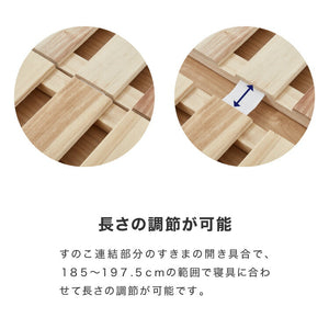 桐 すのこベッド ダブル 折りたたみ カビ対策 湿気対策 軽量 コンパクト収納 布団干し可能 通気性 除湿 防湿 防虫 防カビ 桐材 木製 省スペース 折りたたみベッド 桐すのこマット 布団対応 4つ折り 桐すのこ
