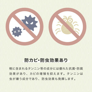 桐 すのこベッド セミダブル 折りたたみ カビ対策 湿気対策 軽量 コンパクト収納 布団干し可能 通気性 除湿 防湿 防虫 防カビ 桐材 木製 省スペース 折りたたみベッド 桐すのこマット 布団対応 4つ折り 桐すのこ