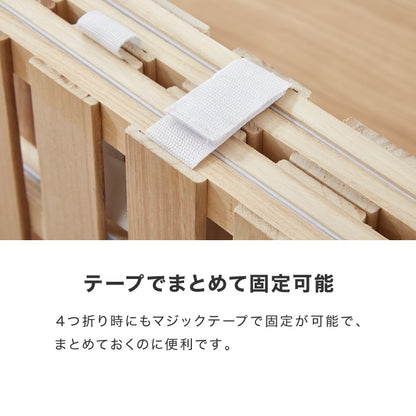 桐 すのこベッド 折りたたみ 四つ折り セミダブル カビ対策 湿気対策 梅雨対策 除湿 通気性 軽量 コンパクト 布団干し 室内干し ダニ対策 木製 防湿 防虫 天然木