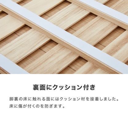 桐 すのこベッド 折りたたみ 四つ折り セミダブル カビ対策 湿気対策 梅雨対策 除湿 通気性 軽量 コンパクト 布団干し 室内干し ダニ対策 木製 防湿 防虫 天然木