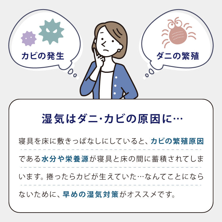 桐 すのこベッド 折りたたみ 四つ折り セミダブル カビ対策 湿気対策 梅雨対策 除湿 通気性 軽量 コンパクト 布団干し 室内干し ダニ対策 木製 防湿 防虫 天然木