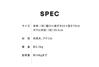 クリアボウル キャットタワー用 追加パーツ キャットツリー用 単品 40cm クリア スケルトン 透明 北欧 ラウンドベッド ベッド クリアボウルベッド スケルトンラウンドベッド 宇宙船 ハンモック