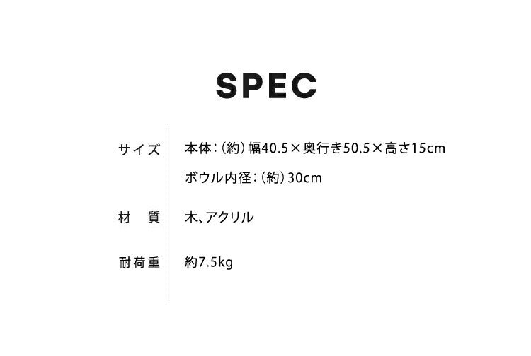 クリアボウル キャットツリー用 追加パーツ 単品 30cm クリア スケルトン 透明 北欧 ラウンドベッド ベッド クリアボウルベッド スケルトンラウンドベッド 宇宙船 ハンモック キャットタワー用 キャットツリー キャットタワー 猫ベッド